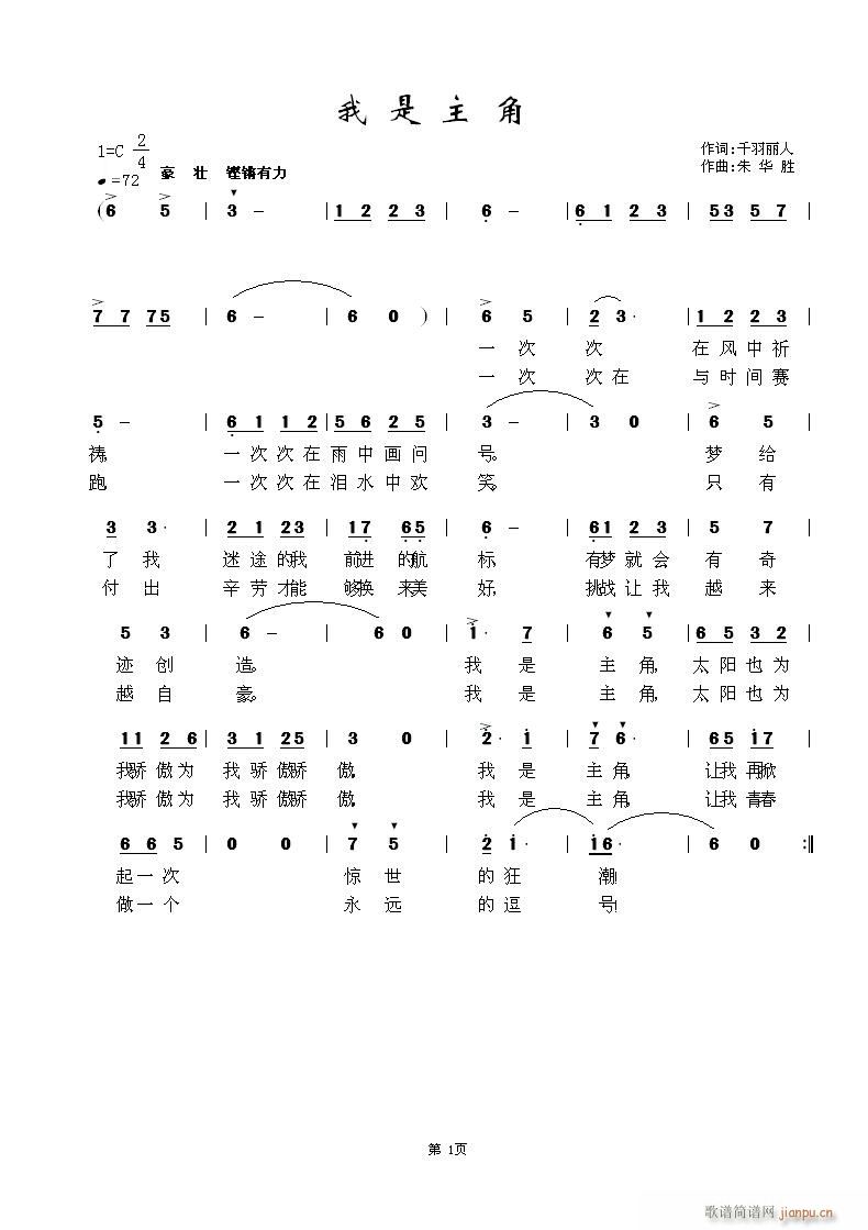 ��������(���ָ��V)1