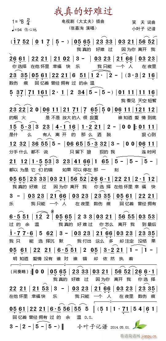 ����ĺ��y�^(gu��) �ҕ�� ���ɷ� ����(ʮ�ּ�����)1