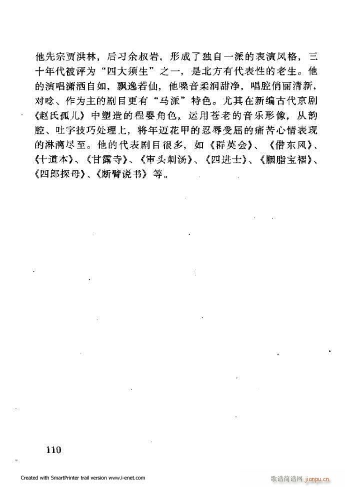 ���A�������μ��� 61 120(�������V)49