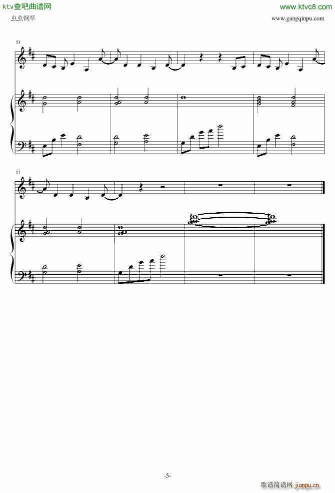 ֻ����֪�������� ǧ�� Ѳ��(����V)5