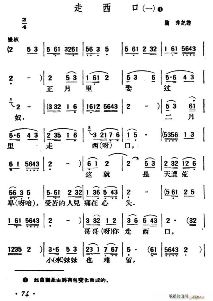 ������ ���� ꃱ�����С��(ʮ�ּ�����)1