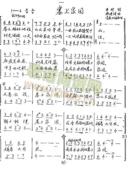 ���ϼ҈@(���ָ��V)1