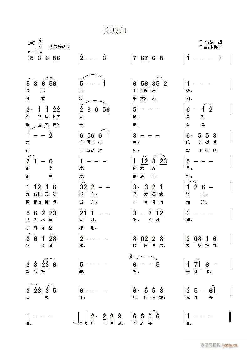 �L(ch��ng)��ӡ(���ָ��V)1