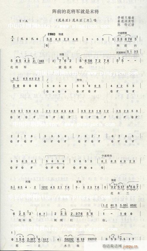 ��ľ�m-�u��(�������V)1