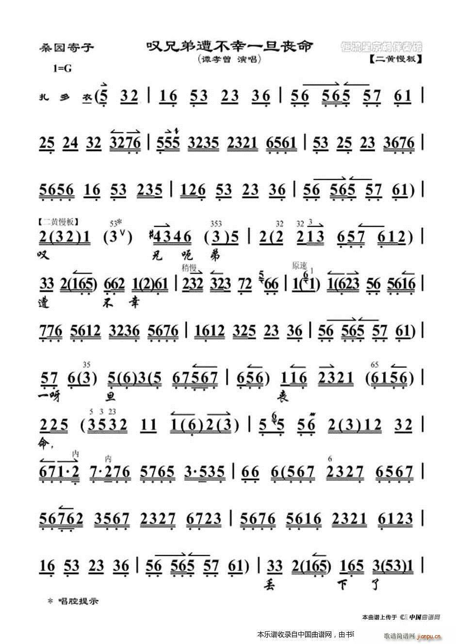 �@�ֵ��ⲻ��һ������ ɣ�@���� �x�� ���V �������V(�������V)3