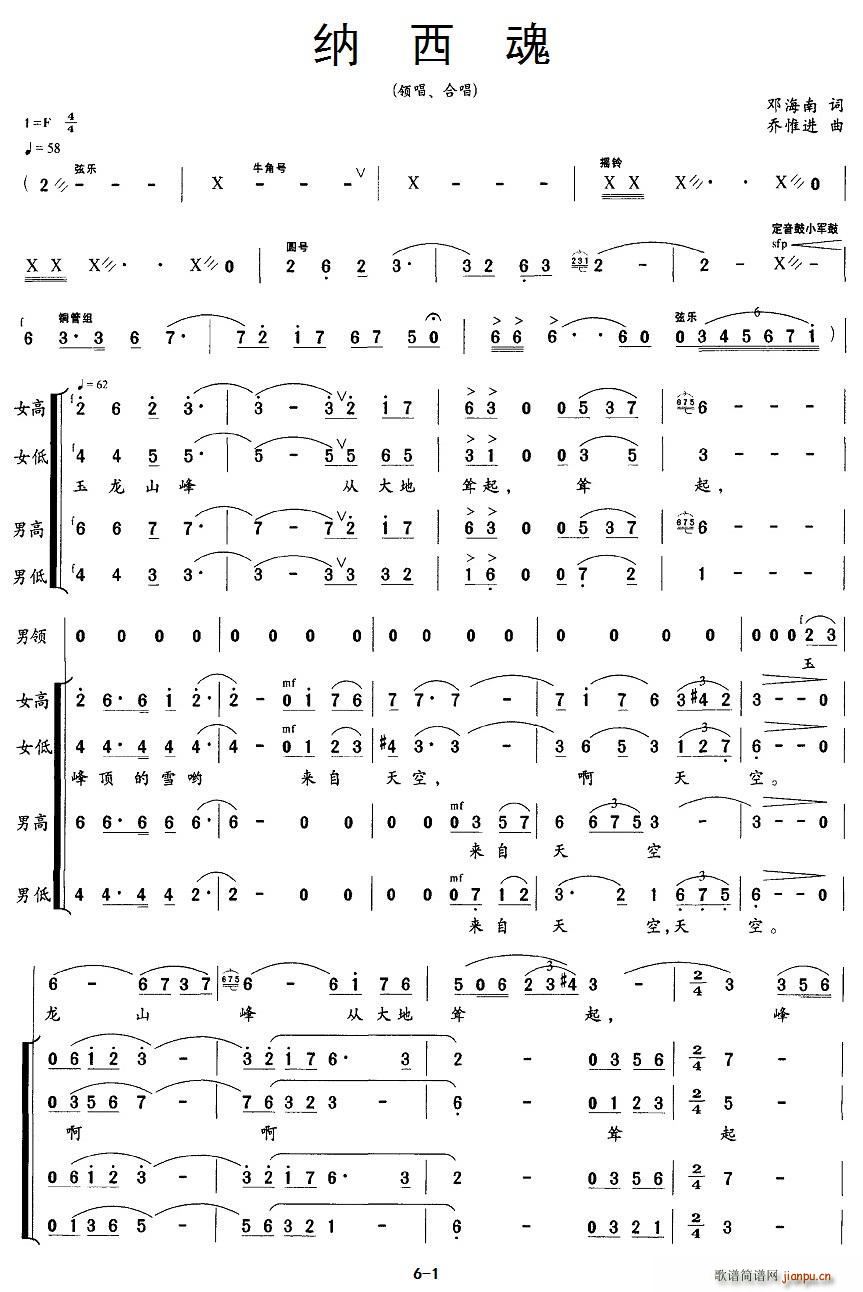 �{����(���ָ��V)1