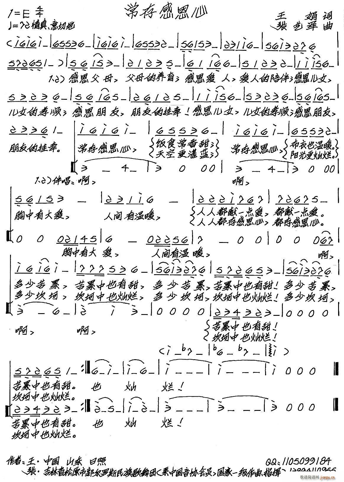 ����ж���(���ָ��V)1