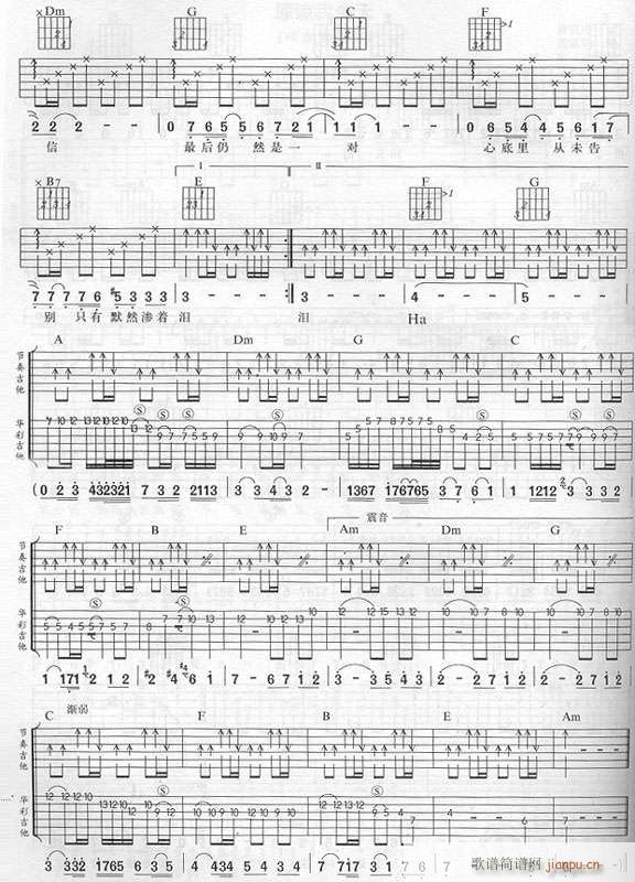 ��ԭՏ�ҽ����(���ָ��V)3