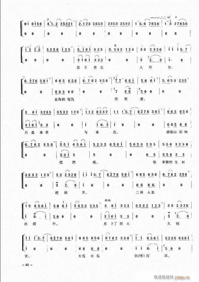 ��(j��ng)�侩������ Ŀ� ǰ�� 1 60(�������V)57