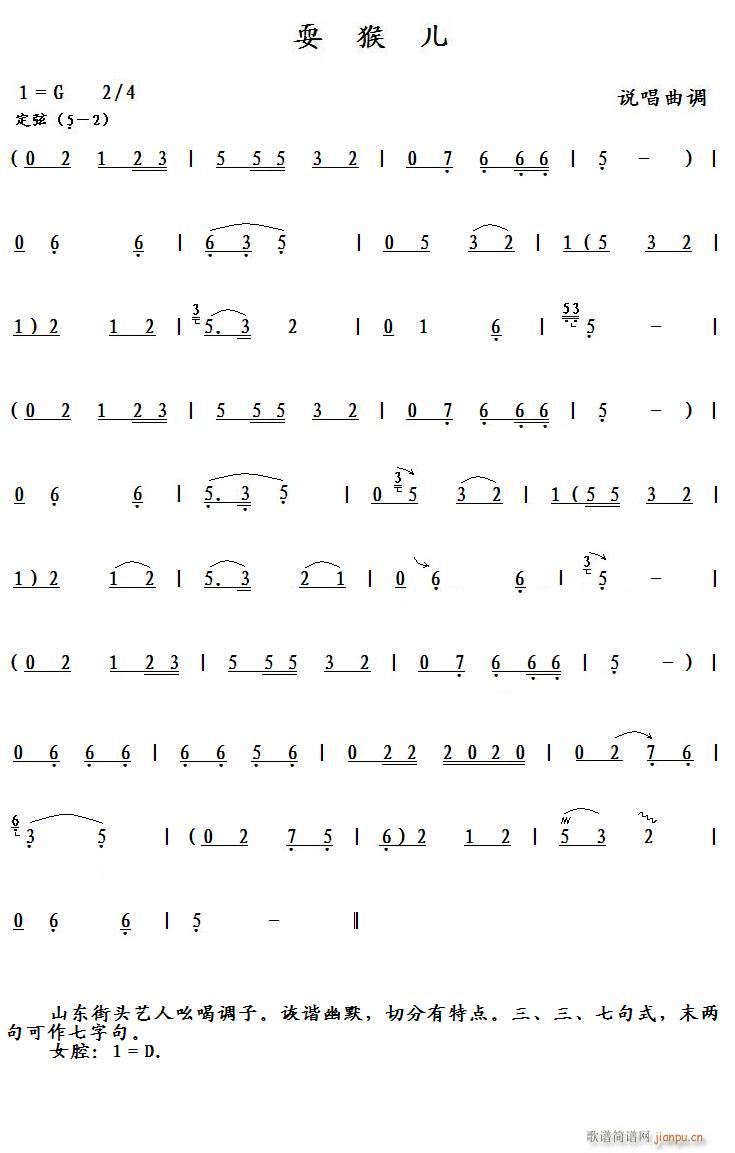 ˣ� �f(shu��)�����{(���ָ��V)1