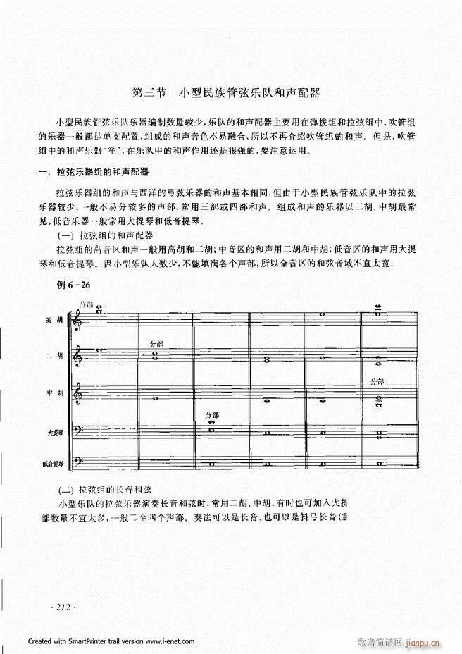 ����181 240(���ָ��V)32