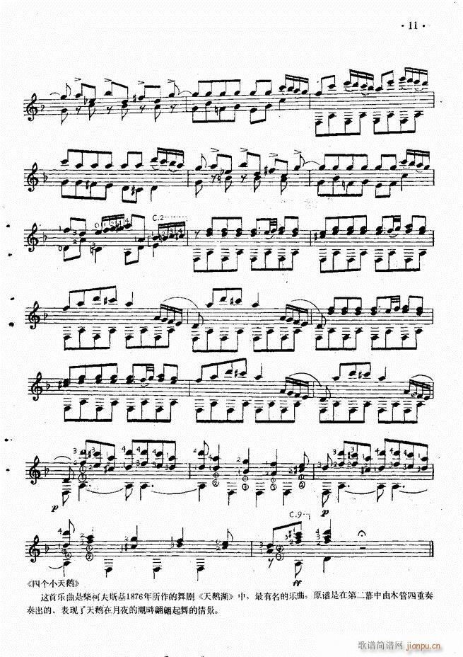 �������������x(����V)13