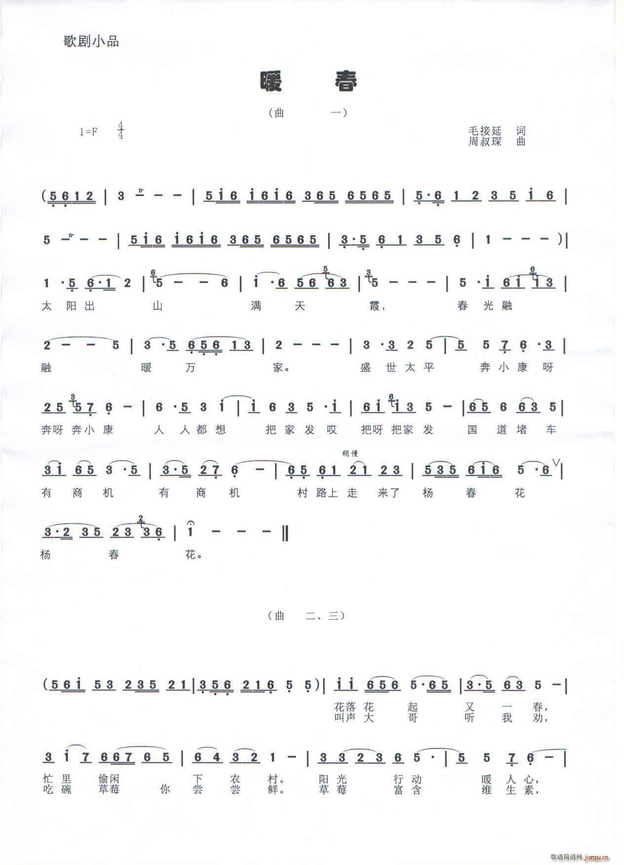 �龰�脡 ů��(���ָ��V)1