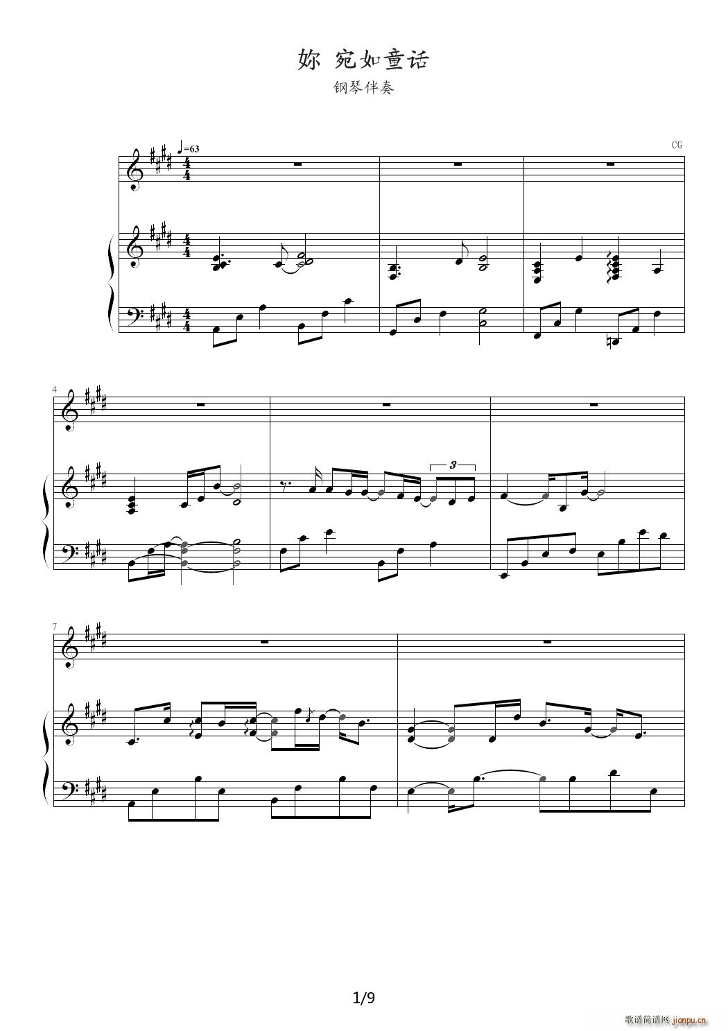 ����ͯԒ(hu��) E�{(����V)1