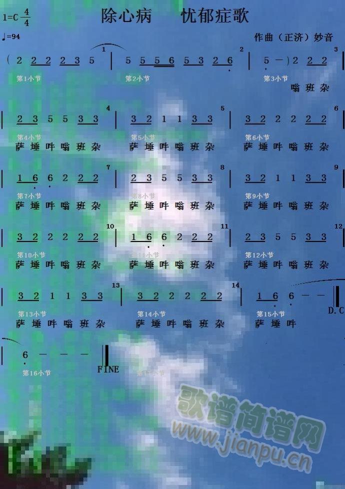 ���Ĳ� �n(y��u)���Y(���ָ��V)1