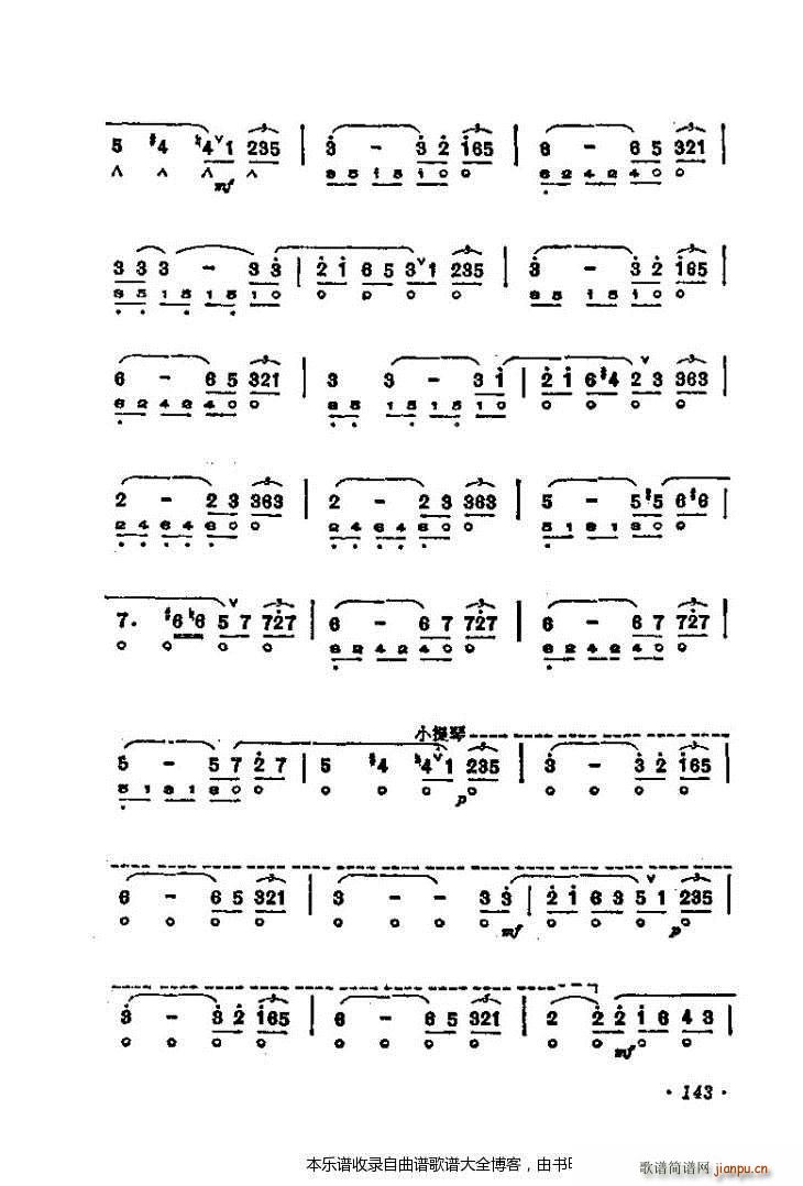 ���ٌ��o�ĺ���(������V)3