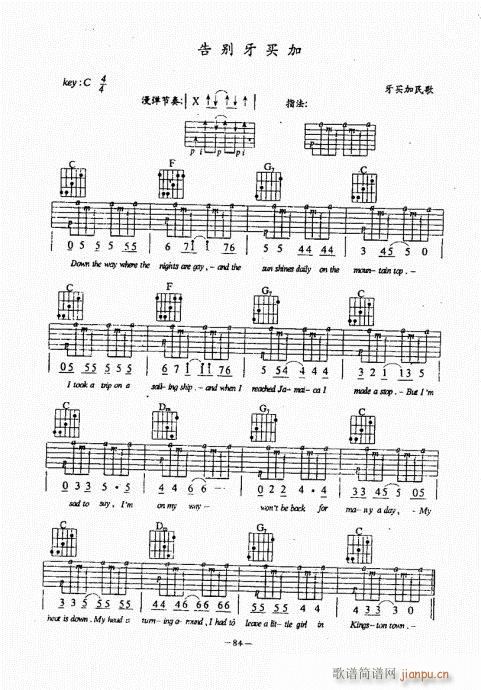 ���{������(j��ng)��̳�61-100(�����V)24