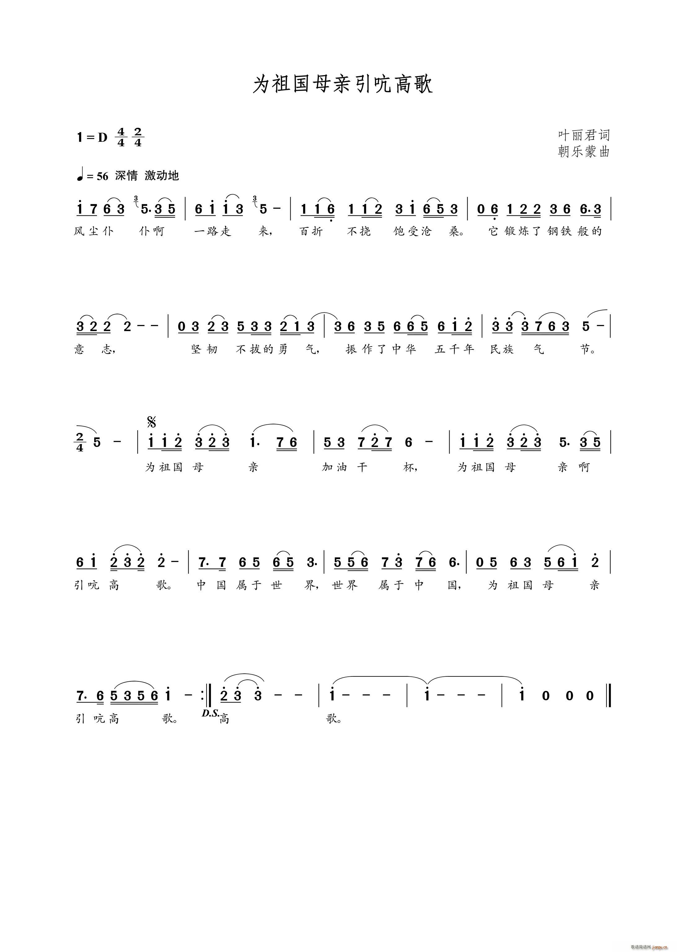 �����ĸ�H���Ը߸�(���ָ��V)1