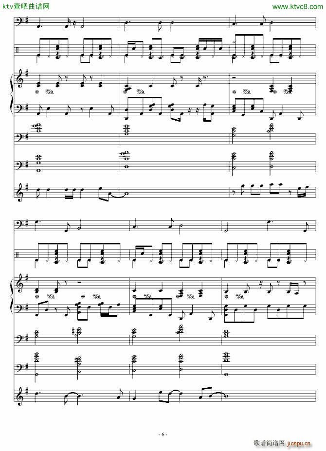 The sun(����V)6