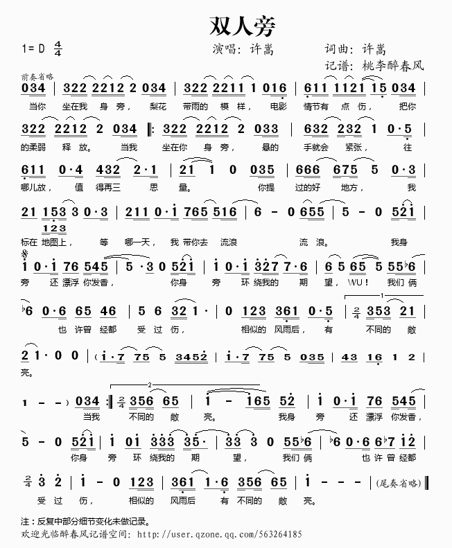 �p����(���ָ��V)1