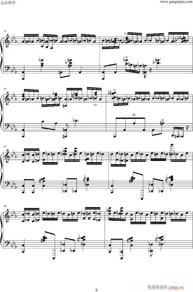 Enduring Movement(����V)5