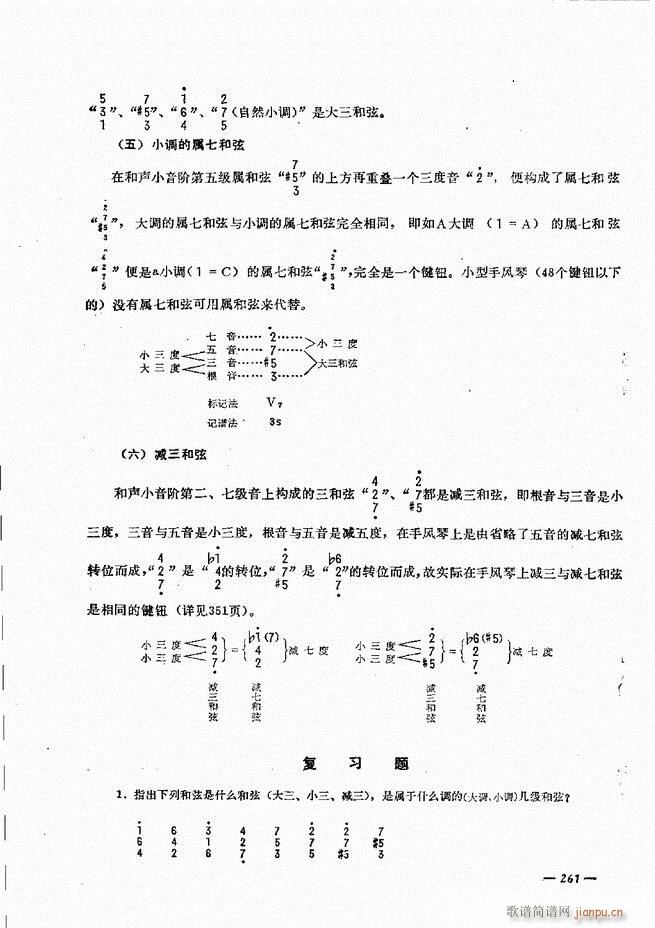 ���L(f��ng)�ٺ�(ji��n)��ӛ�V������̳�241 300(���L(f��ng)���V)21