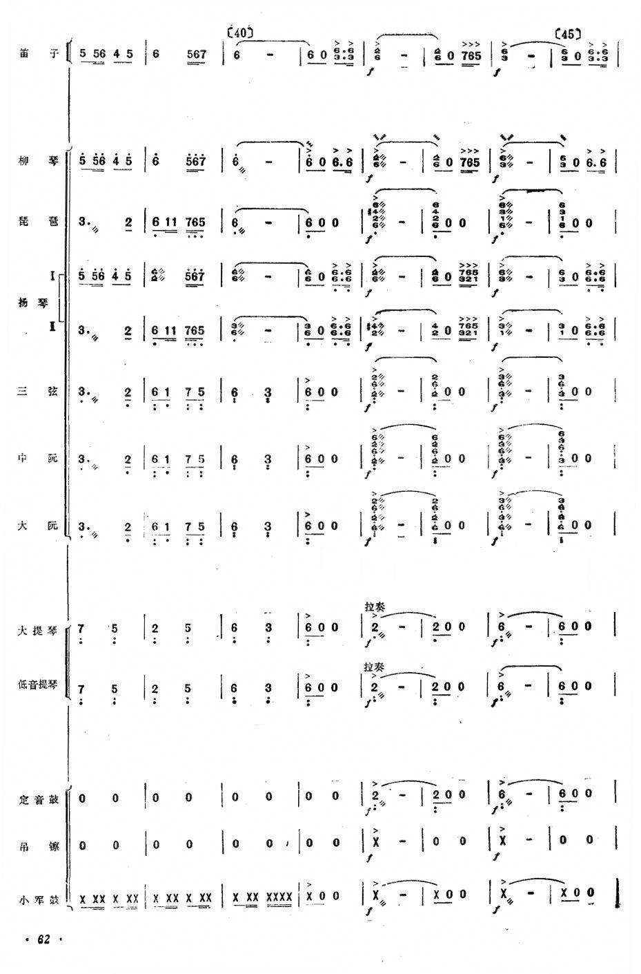 �tɫ����܊5(���V)1