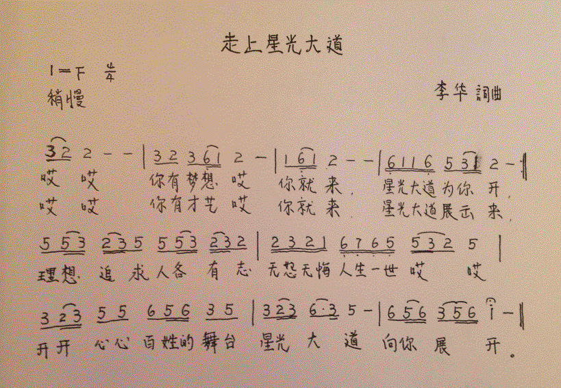 �����ǹ���(���ָ��V)1