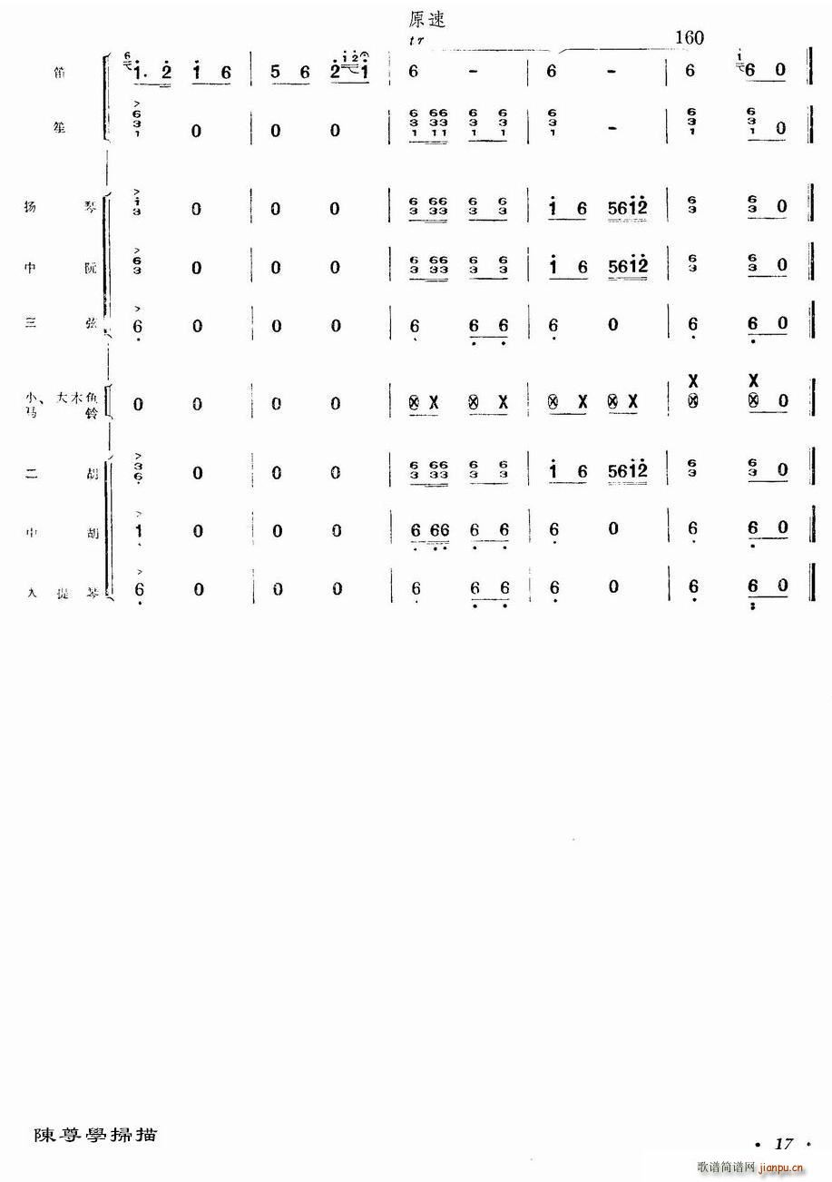 �����¸迂�V(���V)18