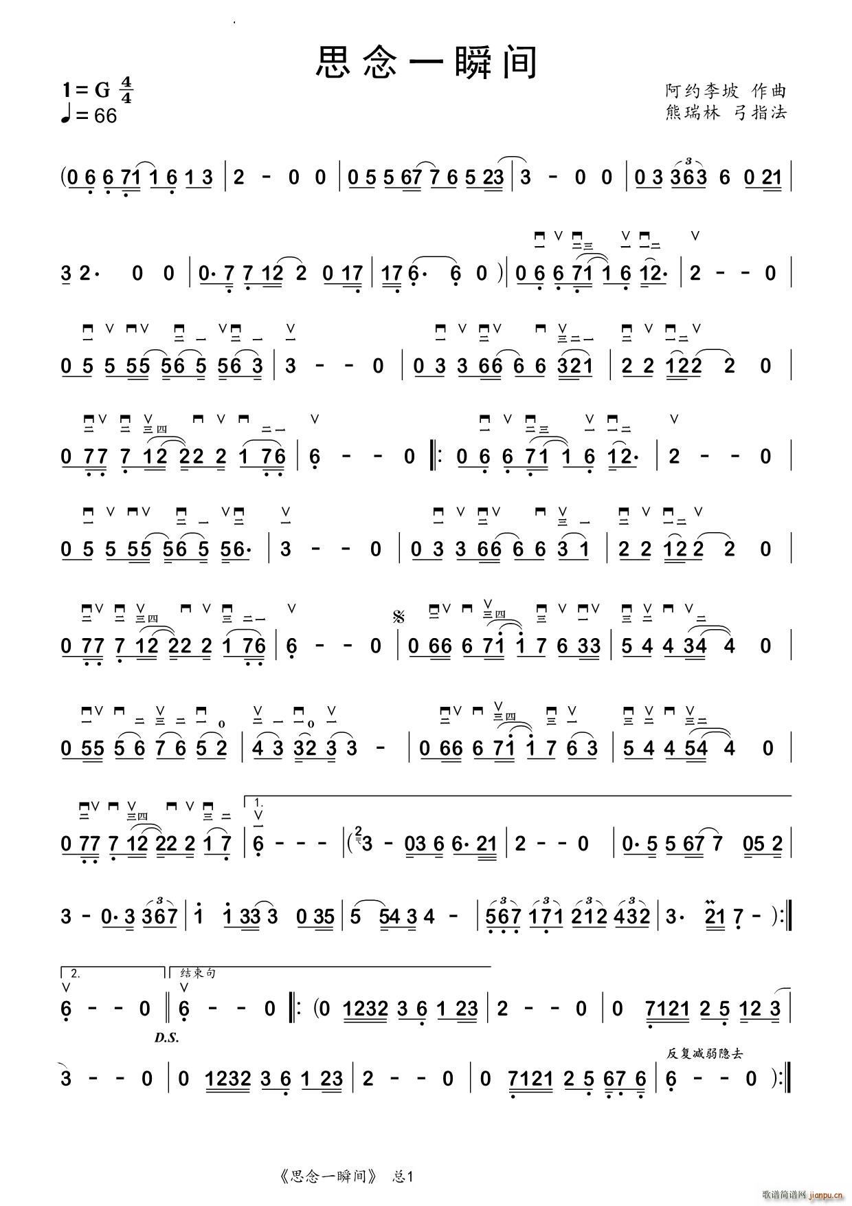 ˼��һ˲�g(�����V)1