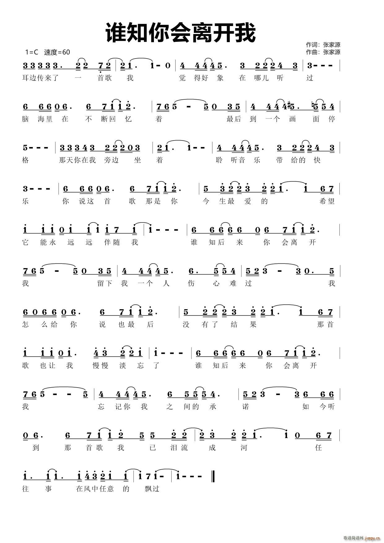 �l(shu��)֪���(hu�� )�x�_(k��i)��(���ָ��V)1