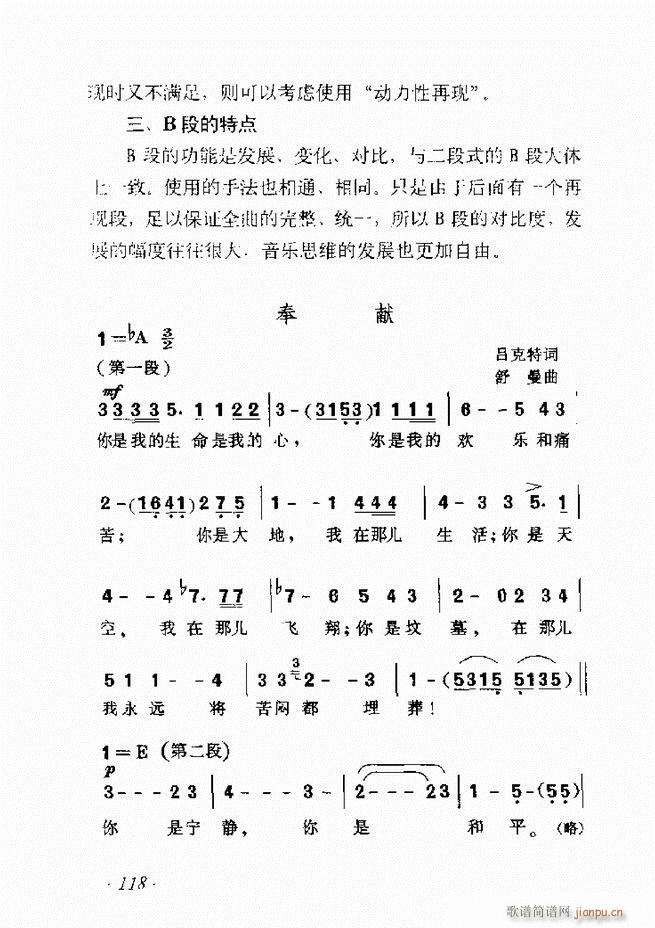 ��������ʮ���v61 135(ʮ�ּ�����)58