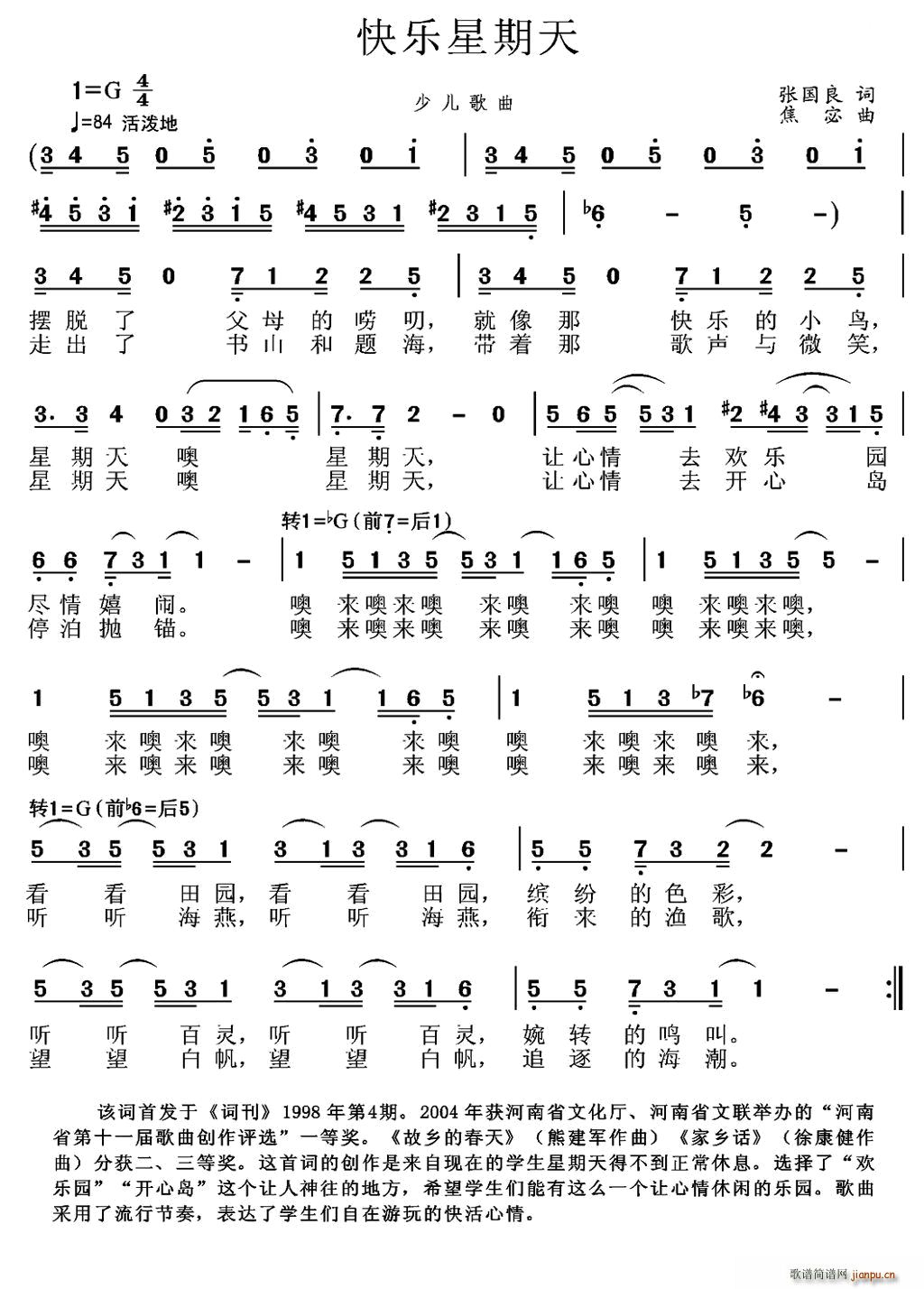 �옷(l�� )������(���ָ��V)1