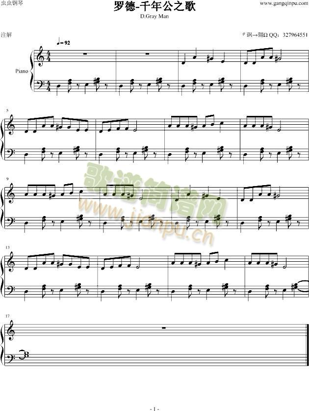 �_��-ǧ�깫֮��(����V)1