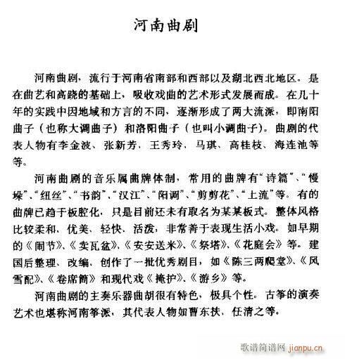 ������B(���ָ��V)1