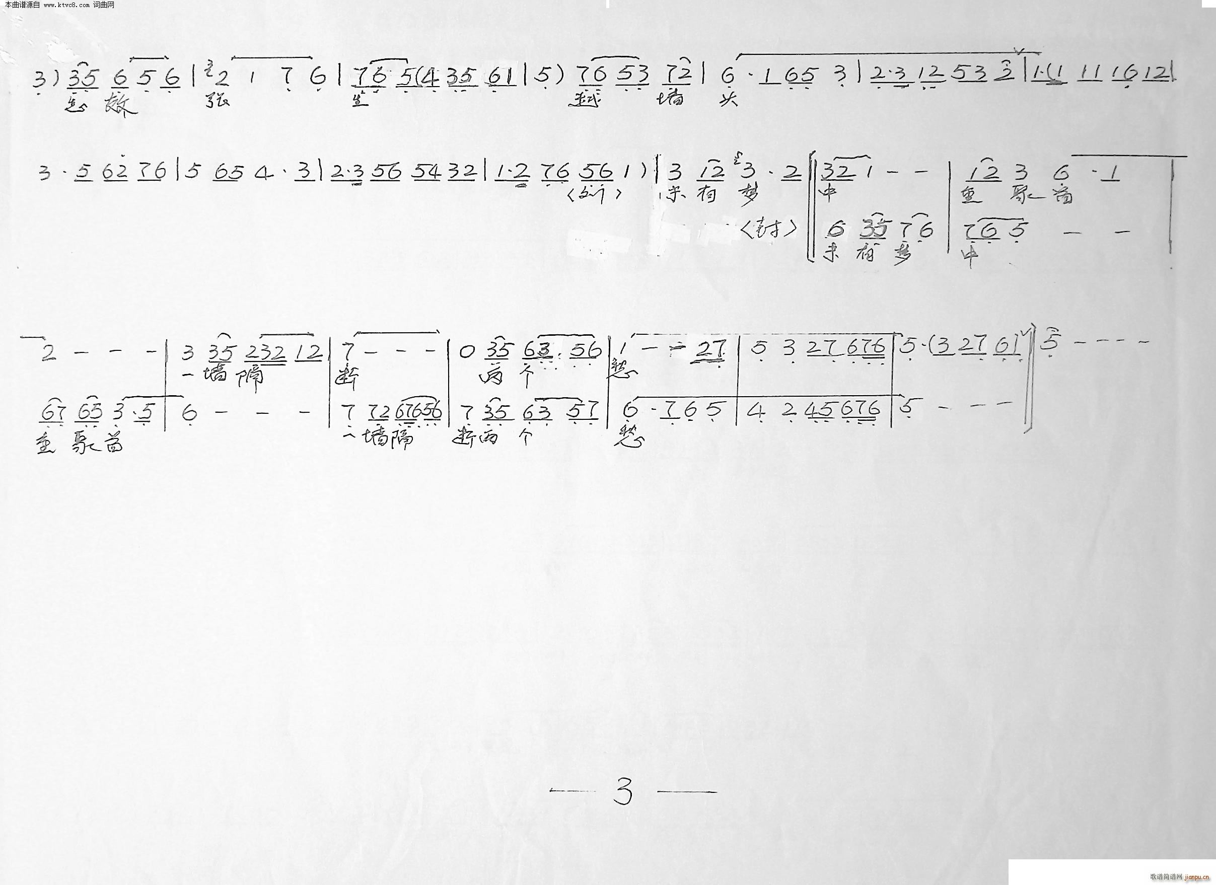 �������� Ҋ(ji��n)��������������g��(ʮ�ּ�����)3