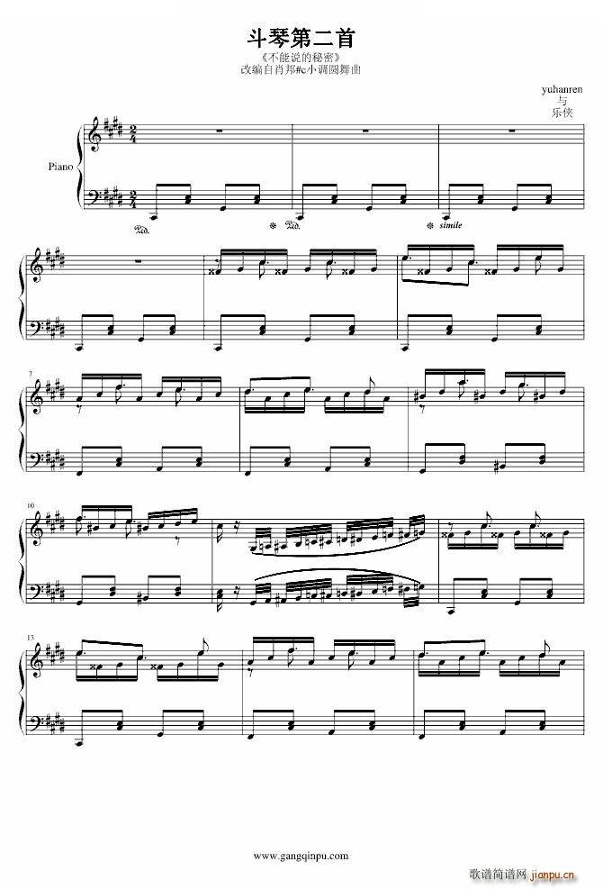 ���ٵڶ��� �����f(shu��)������(����V)1