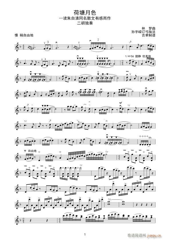 ������ɫ ��������(�����V)1