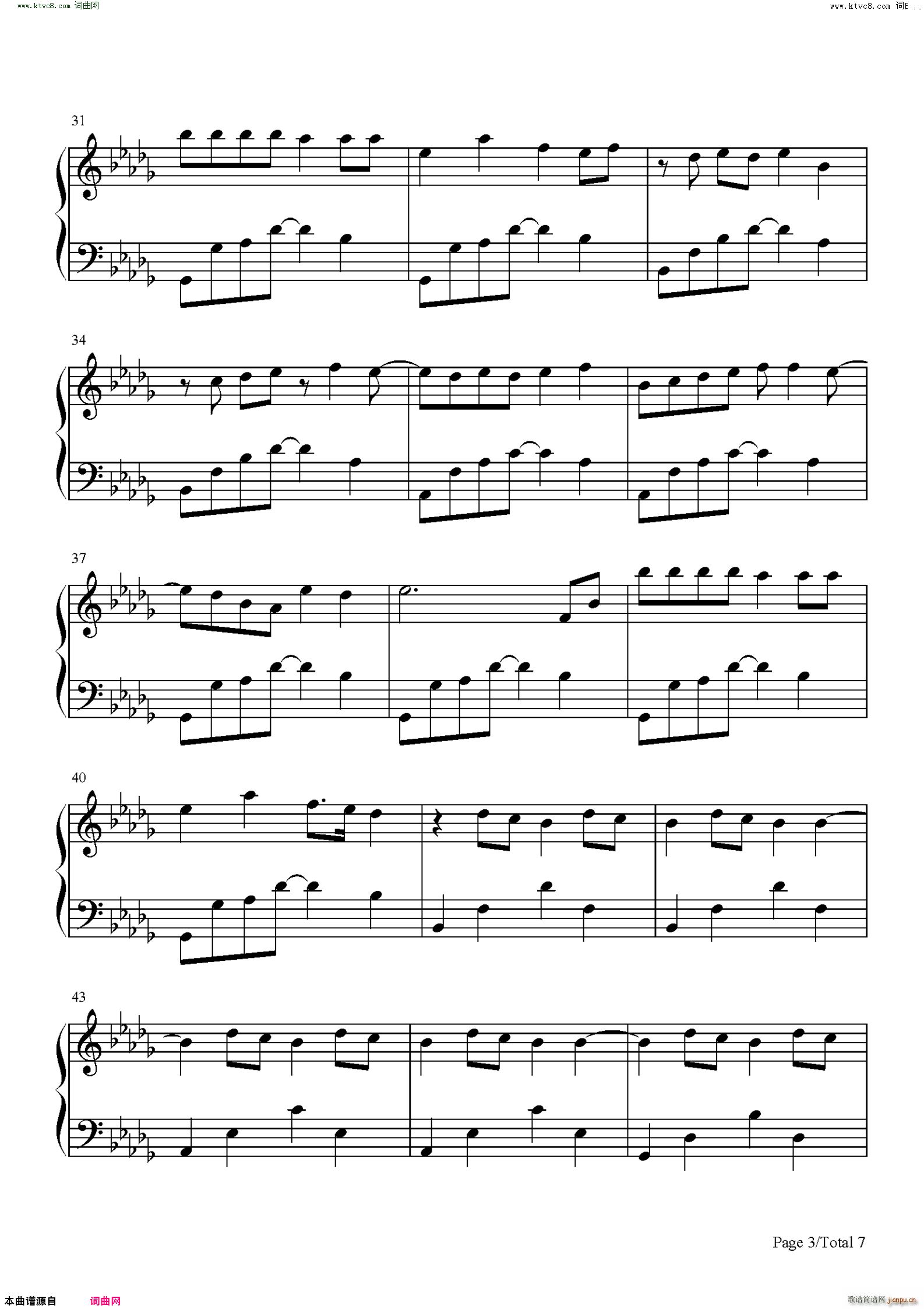 My Oasis(����V)3