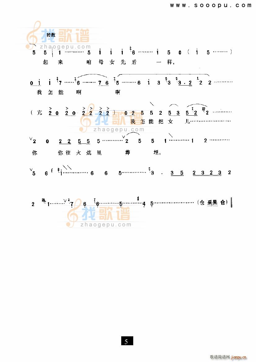 ��Ҋ(ji��n)���_�h�X(qi��n)���İl(f��)�� �_�h�X(qi��n) �F����(ʮ�ּ�����)5