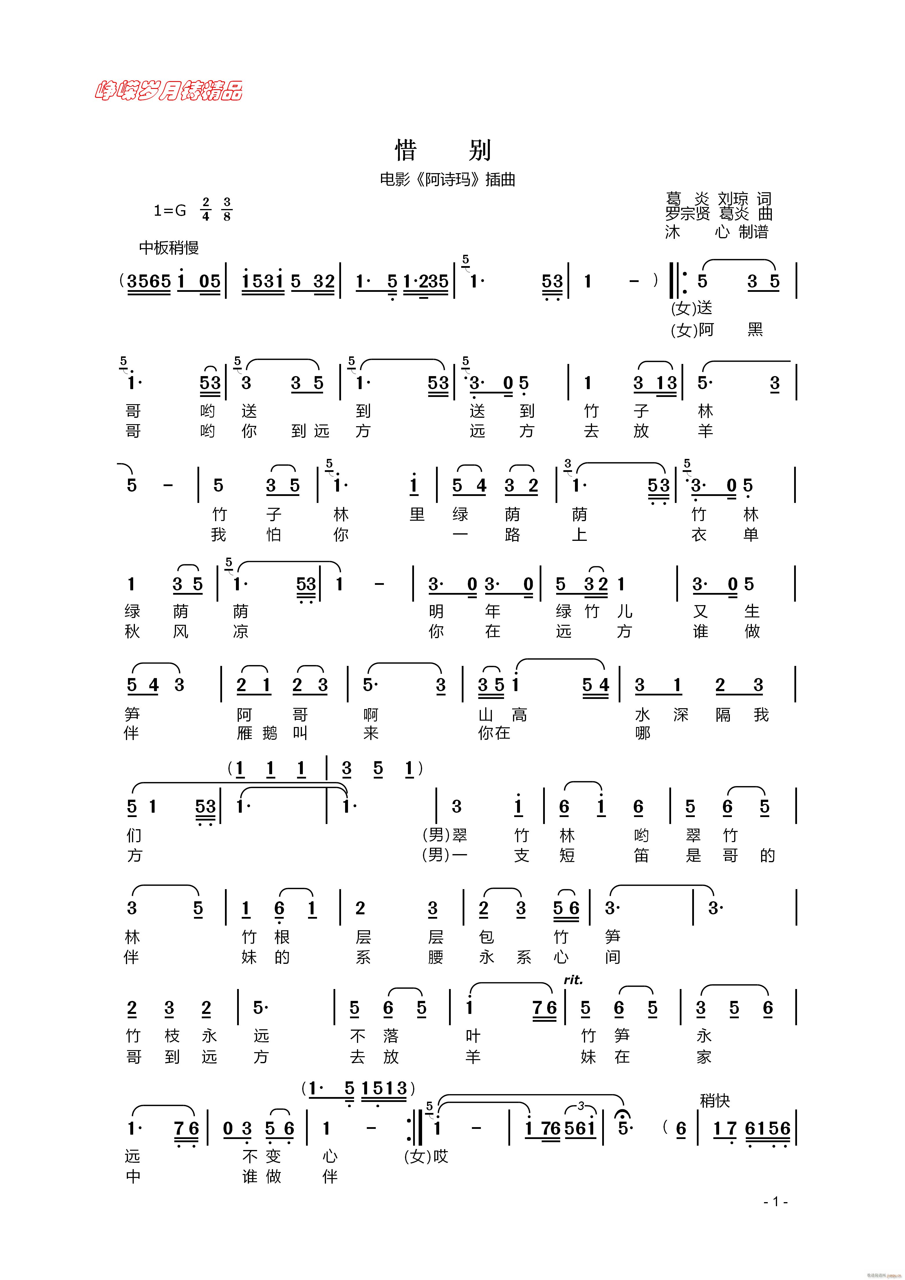 ϧ�e һ ���꾫Ʒ(���ָ��V)1