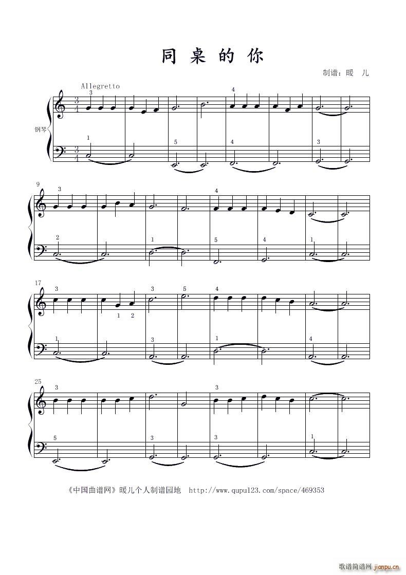 ͬ������ �����(����V)1