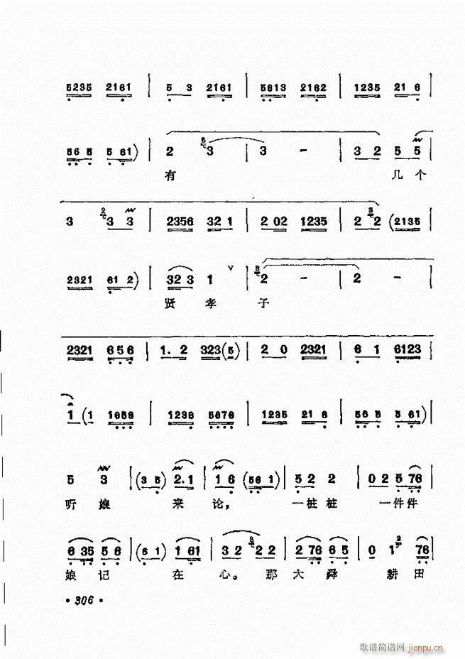 ������(zh��)����ǻ�x �¼� 301 360(�������V)6