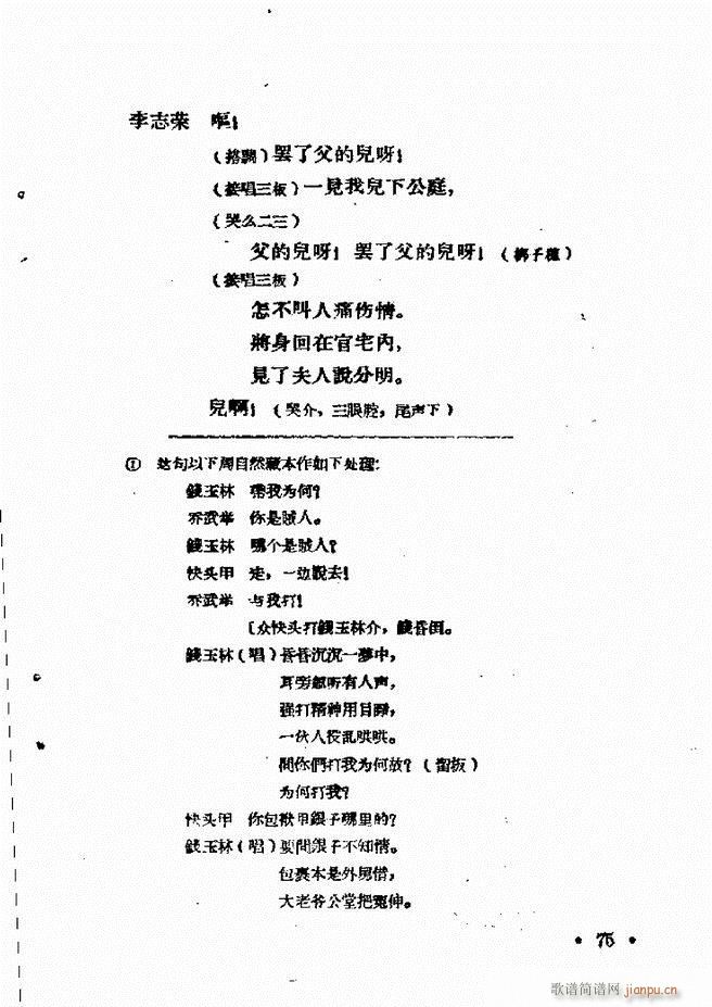 �ӱ����ӅR�� ������ 61 120(ʮ�ּ�����)15