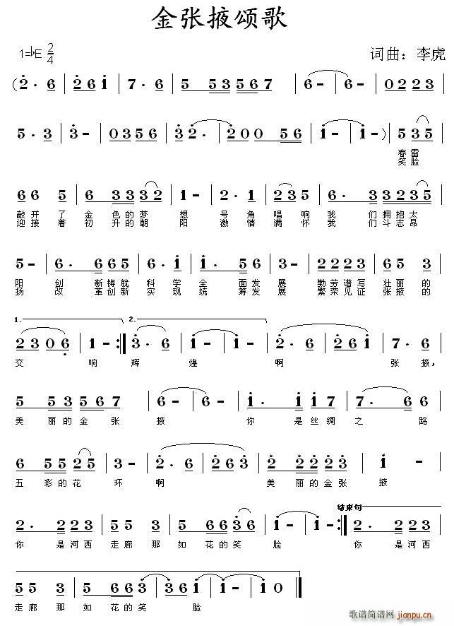 ����Ҵힸ�(���ָ��V)1