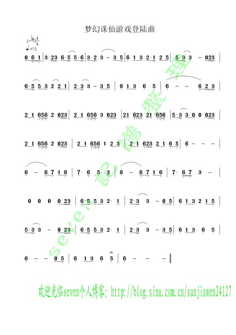 ��(m��ng)���D���Α�����(���ָ��V)1