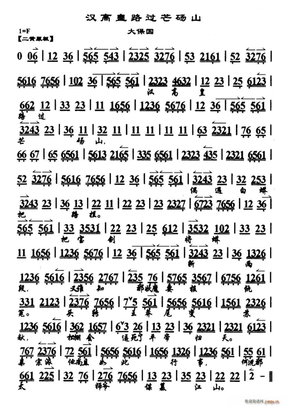 �h�߻�·�^(gu��)â�Xɽ ��̽�� �󱣇� �x�� ���V �������V(�������V)1