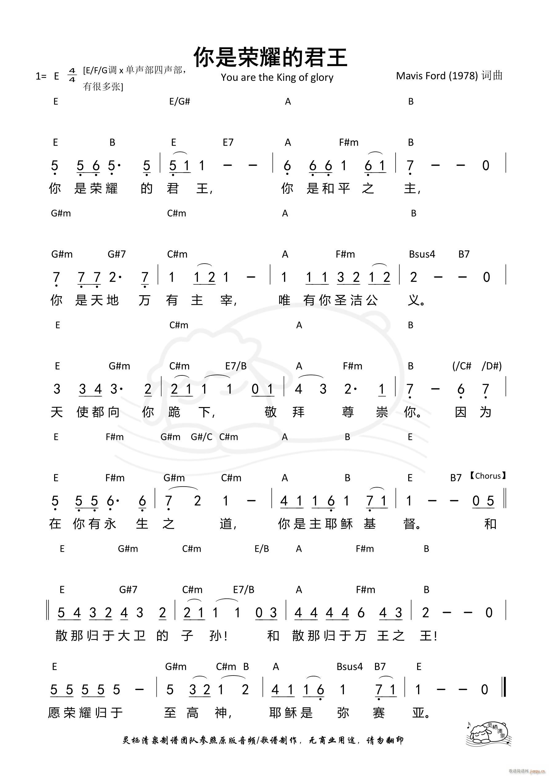 ���ǘsҫ�ľ��� E�{ ��1349��(ʮ�ּ�����)1