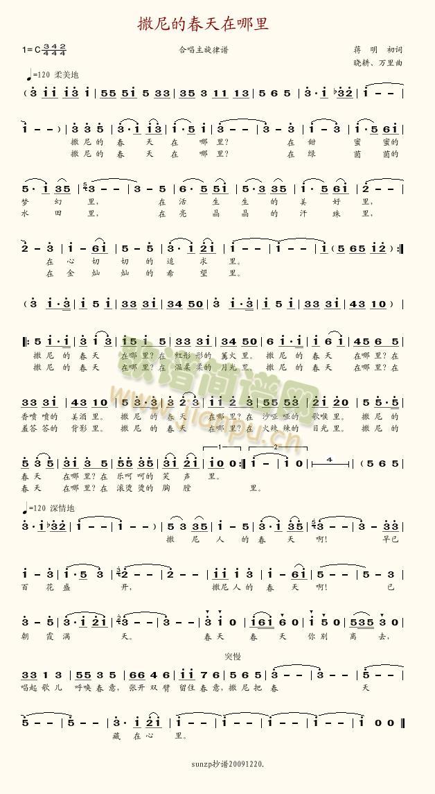 ����Ĵ���������(���ָ��V)1