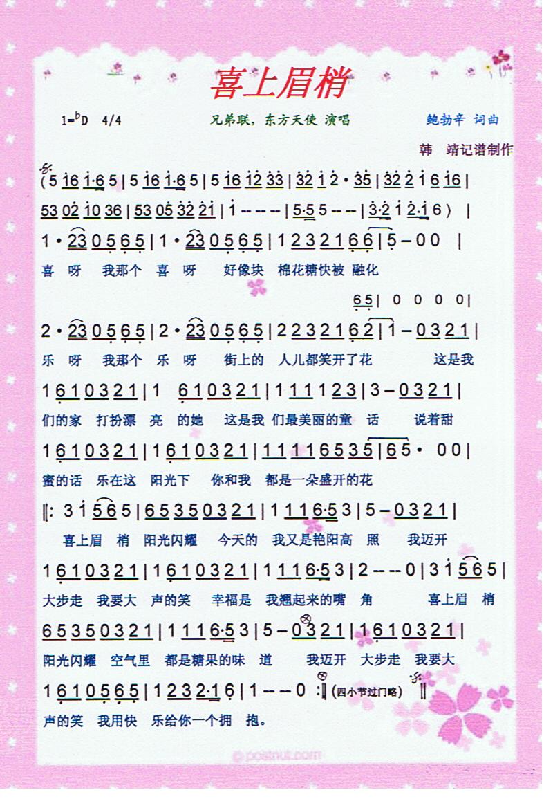 ϲ��ü�ҡ����V��(���ָ��V)1